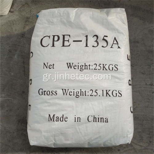 Πλαστικό τροποποιητή κρούσης χλωριωμένο πολυαιθυλενικό CPE 135A